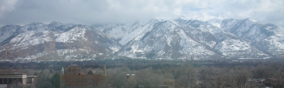 The Mountain View From the Hotel